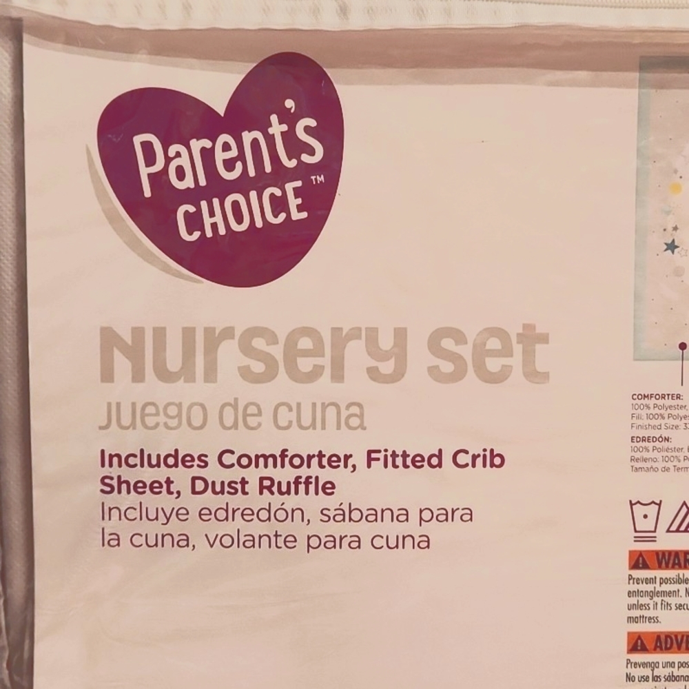 BABY PARENTS CHOICE NEW BABY 3PC BOY COMFORTER SET
